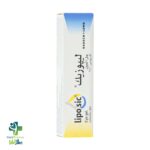 خرید و قیمت ژل چشمی لیپوزیک بوش اند لومب