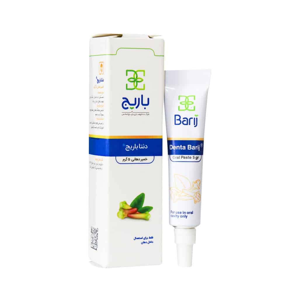 Barij Essence Denta 5 gr خرید و قیمت خمیر دهانی دنتا باریج اسانس