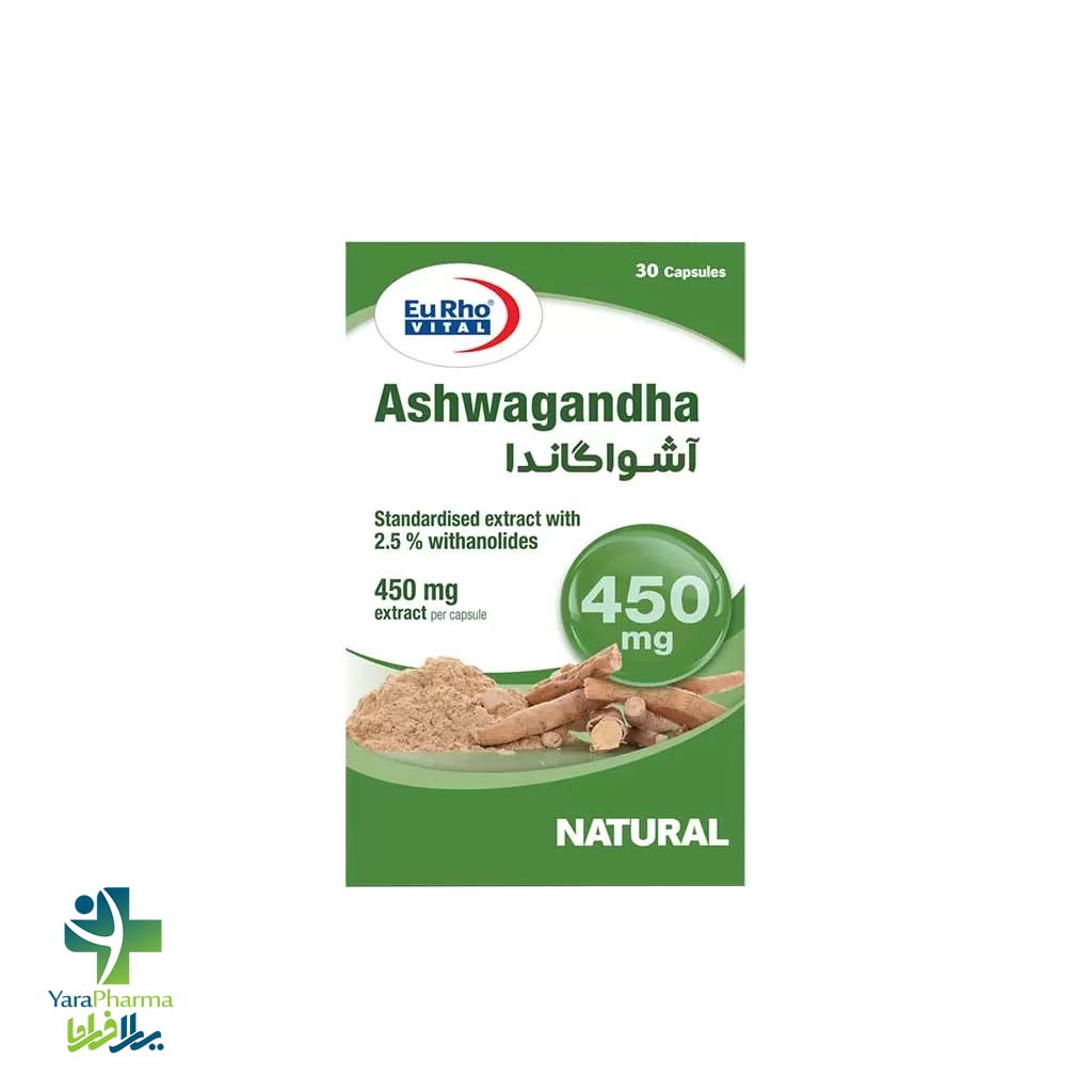 Eurhovital Ashwagandha Eurho Vital خرید و قیمت کپسول آشواگاندا 450 میلی گرم یوروویتال