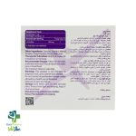 ویال ال کارنیتین 1000 میلی گرم نکستایل 10 عدد - تصویر 2