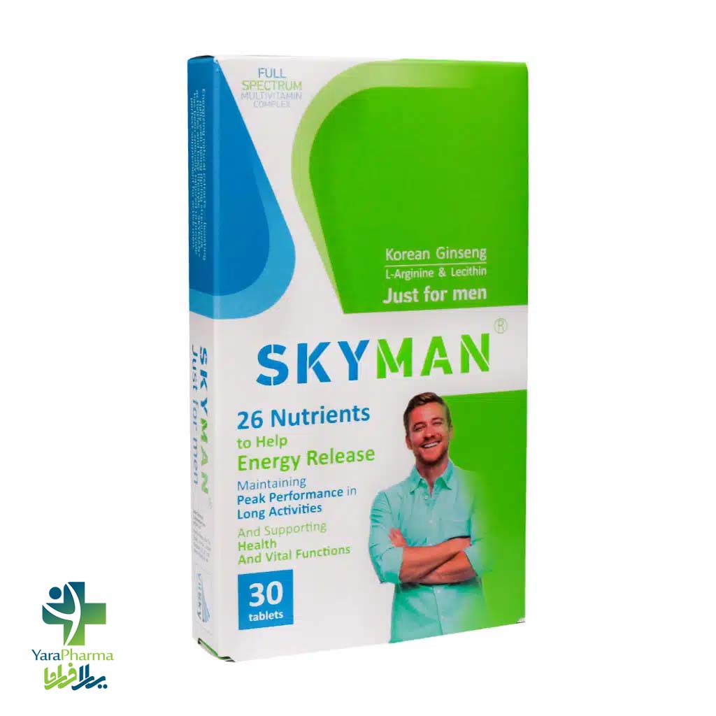 Vit Sky Sky Man خريد و قيمت قرص اسکای من ویت اسکای